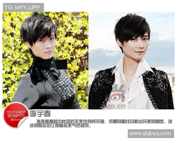 印度体育界的璀璨星辰十大运动明星排行榜揭晓