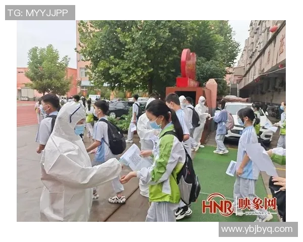 中考体育健康码全面解读助力学生顺利参加考试的健康保障措施