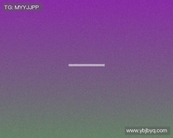 篮球明星们用祝福动作传递正能量激励年轻球员追梦之路